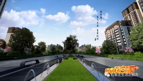 樓市風(fēng)向標(biāo) 園林景觀設(shè)計(jì)如何重塑房產(chǎn)價(jià)值與居住體驗(yàn)