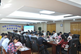 中國工程科技發(fā)展戰(zhàn)略福建研究院 凝聚智慧，推動工程技術(shù)咨詢服務(wù)創(chuàng)新發(fā)展