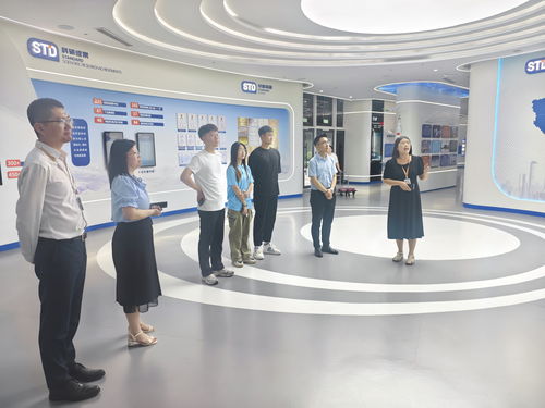 青島科技大學(xué)生物工程學(xué)院暑期實(shí)踐團(tuán)赴斯坦德檢測(cè)集團(tuán)開(kāi)展訪企研學(xué)活動(dòng)