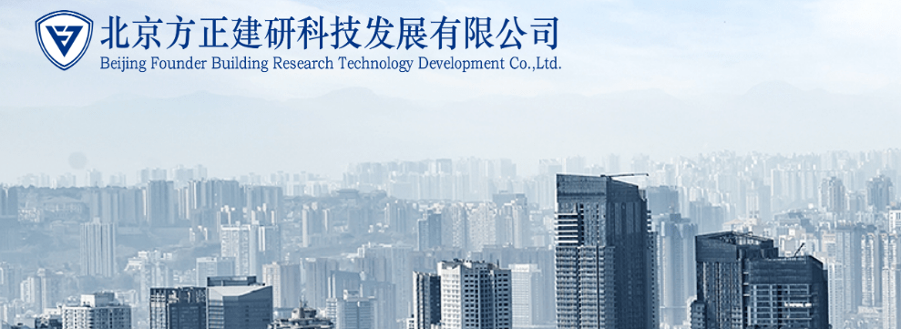 全過程工程咨詢服務認證賦能企業 工程技術咨詢服務的核心優勢